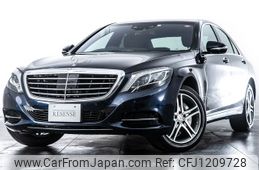 mercedes-benz s-class 2014 -MERCEDES-BENZ--Benz S Class DAA-222057--WDD2220572A051201---MERCEDES-BENZ--Benz S Class DAA-222057--WDD2220572A051201-
