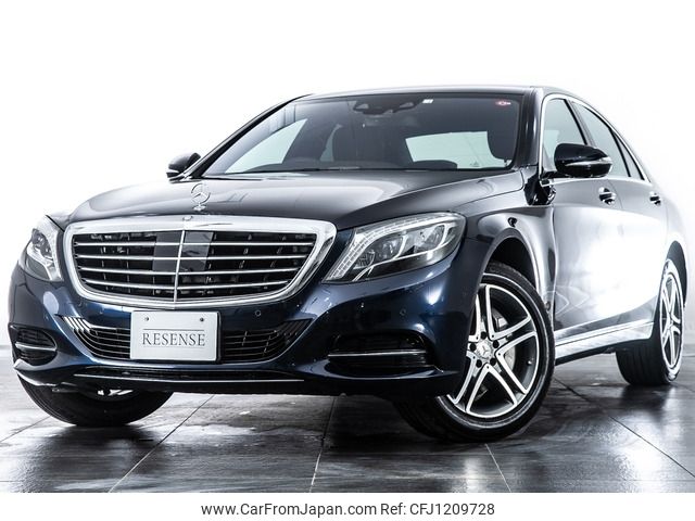 mercedes-benz s-class 2014 -MERCEDES-BENZ--Benz S Class DAA-222057--WDD2220572A051201---MERCEDES-BENZ--Benz S Class DAA-222057--WDD2220572A051201- image 1