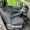 nissan note 2014 -NISSAN--Note DBA-E12--E12-205040---NISSAN--Note DBA-E12--E12-205040- image 9