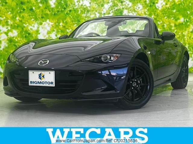 mazda roadster 2018 quick_quick_5BA-ND5RC_ND5RC-300284 image 1