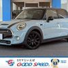 mini mini-others 2018 CFJ1564641 image 1