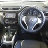 nissan x-trail 2014 -NISSAN--X-Trail NT32-029557---NISSAN--X-Trail NT32-029557- image 6