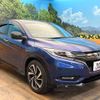 honda vezel 2016 -HONDA--VEZEL DAA-RU3--RU3-1223663---HONDA--VEZEL DAA-RU3--RU3-1223663- image 17