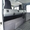 mitsubishi-fuso canter 2006 CFJ1661233 image 59