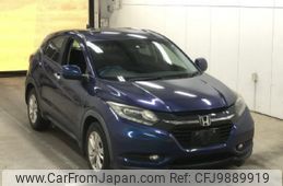 honda vezel 2014 -HONDA--VEZEL RU1-1000380---HONDA--VEZEL RU1-1000380-