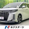 toyota alphard 2019 -TOYOTA--Alphard DBA-AGH30W--AGH30-0290796---TOYOTA--Alphard DBA-AGH30W--AGH30-0290796- image 1