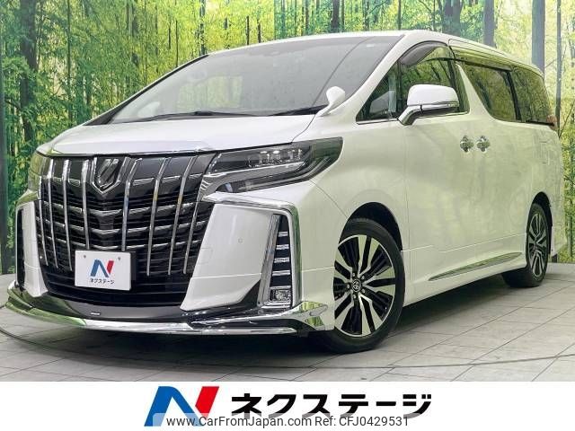 toyota alphard 2019 -TOYOTA--Alphard DBA-AGH30W--AGH30-0290796---TOYOTA--Alphard DBA-AGH30W--AGH30-0290796- image 1