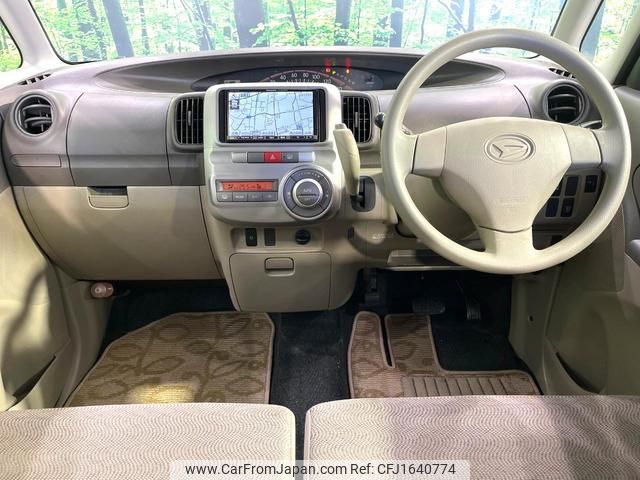 daihatsu tanto 2013 CFJ1640774 image 2
