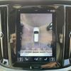 volvo v60 2020 quick_quick_ZB420_YV1ZZ10MCL1043984 image 5