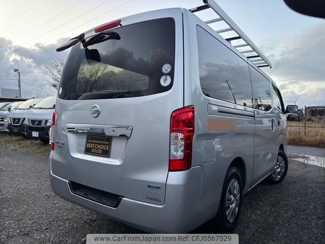 nissan caravan-van 2012 -NISSAN--Caravan Van LDF-VW6E26--VW6E26-001413---NISSAN--Caravan Van LDF-VW6E26--VW6E26-001413- image 2