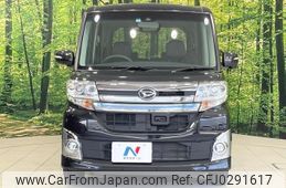 daihatsu tanto 2015 -DAIHATSU 【名変中 】--Tanto LA600S--0293751---DAIHATSU 【名変中 】--Tanto LA600S--0293751-