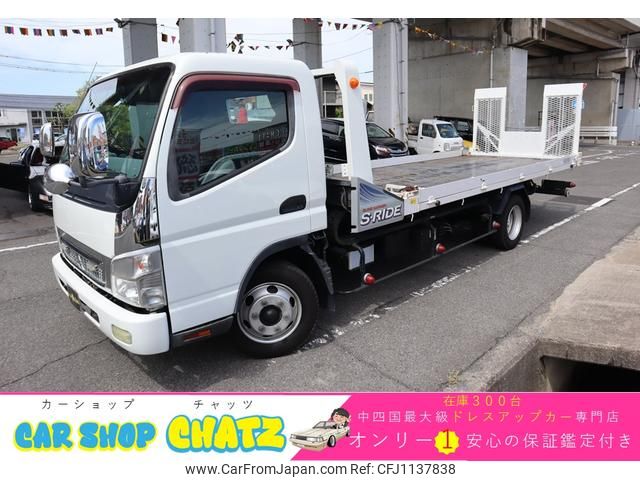 mitsubishi-fuso canter 2010 GOO_JP_700102067530250509003 image 1