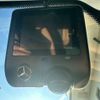 mercedes-benz benz-cle 2024 CFJ1752133 image 8