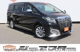 toyota alphard 2015 CFJ1070550