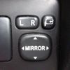 toyota harrier 2007 REALMOTOR_Y2024120321F-12 image 18