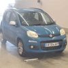 fiat panda undefined -FIAT--Fiat Panda 13909-ZFA31200003260545---FIAT--Fiat Panda 13909-ZFA31200003260545- image 1