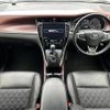 toyota harrier 2017 -TOYOTA--Harrier DBA-ZSU60W--ZSU60-0129100---TOYOTA--Harrier DBA-ZSU60W--ZSU60-0129100- image 24