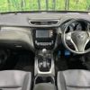 nissan x-trail 2014 -NISSAN--X-Trail DBA-NT32--NT32-026844---NISSAN--X-Trail DBA-NT32--NT32-026844- image 2