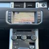 land-rover range-rover-evoque 2014 quick_quick_LV2A_SALVA2AG8EH931129 image 20