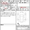 toyota harrier 2024 quick_quick_6BA-MXUA80_MXUA80-0114425 image 15