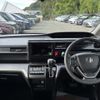 honda stepwagon-spada 2020 CFJ1582218 image 3