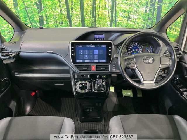 toyota noah 2020 quick_quick_ZWR80W_ZWR80-0456896 image 2