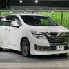 nissan elgrand 2019 -NISSAN--Elgrand DBA-TE52--TE52-114444---NISSAN--Elgrand DBA-TE52--TE52-114444- image 18