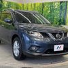 nissan x-trail 2015 -NISSAN--X-Trail DBA-T32--T32-502651---NISSAN--X-Trail DBA-T32--T32-502651- image 17