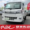 daihatsu hijet-truck 2019 -DAIHATSU 【宮城 480ﾋ9334】--Hijet Truck S510P--0270578---DAIHATSU 【宮城 480ﾋ9334】--Hijet Truck S510P--0270578- image 1