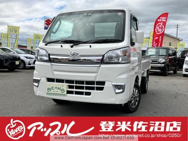 daihatsu hijet-truck 2019 -DAIHATSU 【宮城 480ﾋ9334】--Hijet Truck S510P--0270578---DAIHATSU 【宮城 480ﾋ9334】--Hijet Truck S510P--0270578- image 1