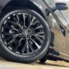 toyota vellfire 2024 quick_quick_5BA-TAHA40W_TAHA40-0008347 image 19