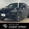 bmw x4 2020 CFJ1823289 image 1
