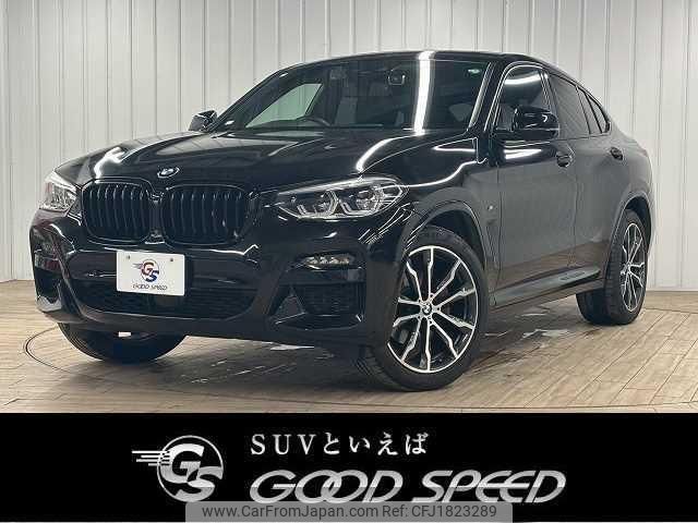 bmw x4 2020 CFJ1823289 image 1