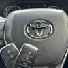toyota harrier 2022 -TOYOTA--Harrier 6BA-MXUA80--MXUA80-0079734---TOYOTA--Harrier 6BA-MXUA80--MXUA80-0079734- image 21