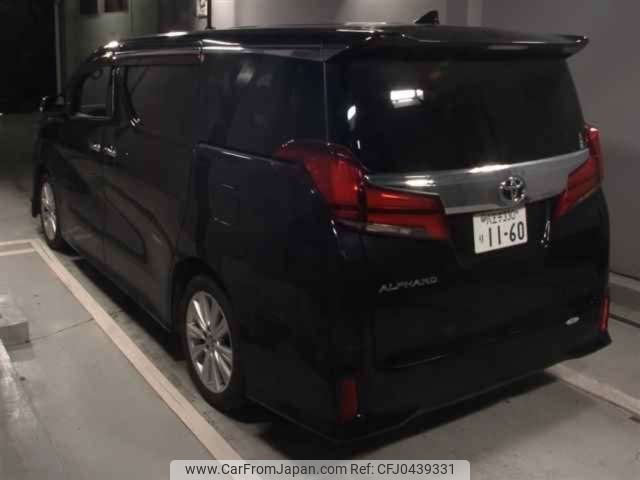 toyota alphard 2020 -TOYOTA 【八王子 330ﾘ1160】--Alphard 3BA-AGH30W--AGH30-0311403---TOYOTA 【八王子 330ﾘ1160】--Alphard 3BA-AGH30W--AGH30-0311403- image 2