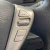 nissan serena 2015 quick_quick_DAA-HFC26_HFC26-260154 image 5