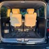 toyota granace 2020 CFJ1748724 image 4