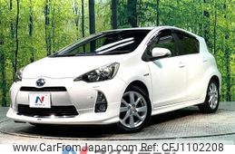 toyota aqua 2012 -TOYOTA--AQUA DAA-NHP10--NHP10-2058136---TOYOTA--AQUA DAA-NHP10--NHP10-2058136-