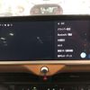 toyota crown 2022 -TOYOTA 【山梨 300ﾙ2425】--Crown CrossOver 5AA-TZSH35--TZSH35-4001207---TOYOTA 【山梨 300ﾙ2425】--Crown CrossOver 5AA-TZSH35--TZSH35-4001207- image 5