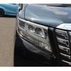 toyota alphard 2017 -TOYOTA--Alphard DAA-AYH30W--AYH30-0055950---TOYOTA--Alphard DAA-AYH30W--AYH30-0055950- image 15