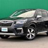 subaru forester 2020 -SUBARU--Forester 5AA-SKE--SKE-028730---SUBARU--Forester 5AA-SKE--SKE-028730- image 4