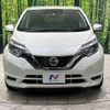 nissan note 2018 -NISSAN--Note DBA-E12--E12-570193---NISSAN--Note DBA-E12--E12-570193- image 15