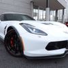 chevrolet corvette 2016 -GM--Chevrolet Corvette ﾌﾒｲ--1G1Y92D7XH5106510---GM--Chevrolet Corvette ﾌﾒｲ--1G1Y92D7XH5106510- image 19