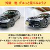 honda accord 2017 -HONDA 【岡山 300ﾜ7428】--Accord CR7--1006476---HONDA 【岡山 300ﾜ7428】--Accord CR7--1006476- image 9