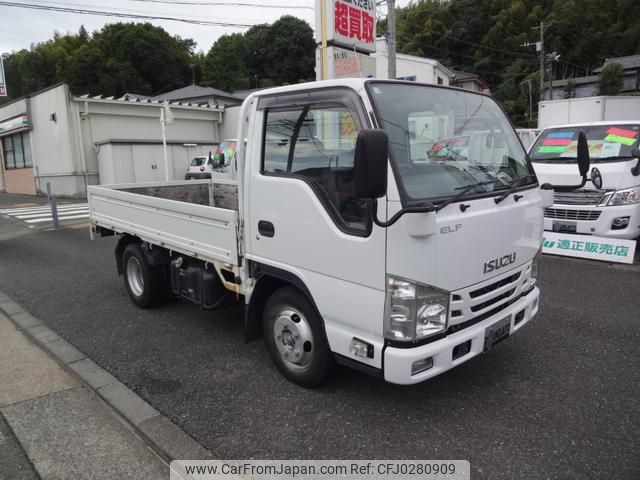 isuzu elf-truck 2015 GOO_NET_EXCHANGE_0510006A30241004W001 image 2