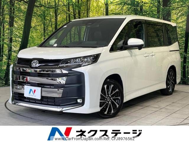 toyota noah 2023 -TOYOTA--Noah 6BA-MZRA90W--MZRA90-0070***---TOYOTA--Noah 6BA-MZRA90W--MZRA90-0070***- image 1