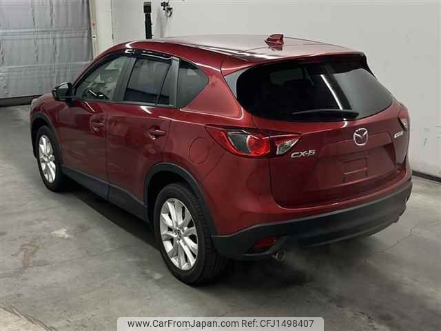 mazda cx-5 2013 -MAZDA--CX-5 KE2FW-120830---MAZDA--CX-5 KE2FW-120830- image 2