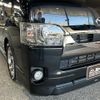 toyota hiace-van 2020 -TOYOTA--Hiace Van QDF-GDH206V--GDH206-1048169---TOYOTA--Hiace Van QDF-GDH206V--GDH206-1048169- image 23