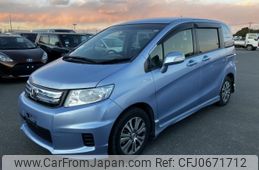 honda freed 2012 -HONDA--Freed DAA-GP3--GP3-1030314---HONDA--Freed DAA-GP3--GP3-1030314-