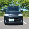 daihatsu tanto 2004 -DAIHATSU--Tanto CBA-L350S--L350S-0085279---DAIHATSU--Tanto CBA-L350S--L350S-0085279- image 15